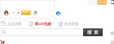 千锋.png