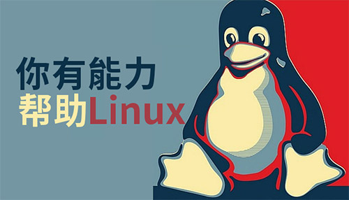 千锋linux.jpg