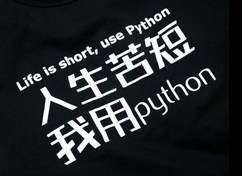 千锋python1.jpg