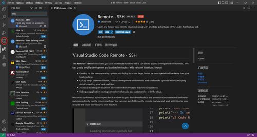 登录linux?出,linux登录不进去输入密码又跳回登录界面